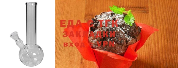 МДМА Аркадак