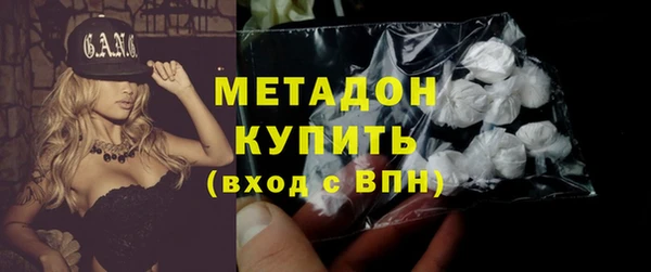 мет Арсеньев