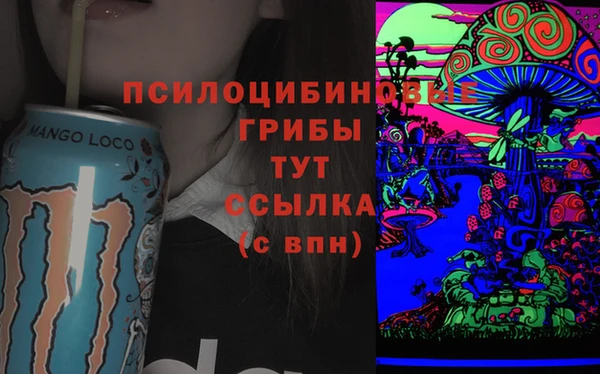 МДМА Аркадак