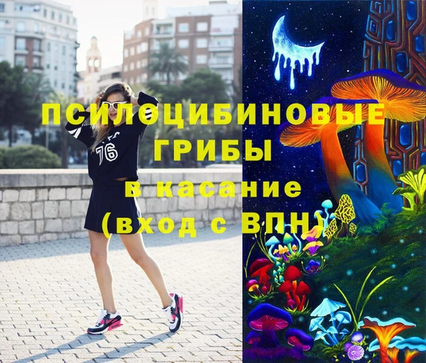 МДМА Аркадак