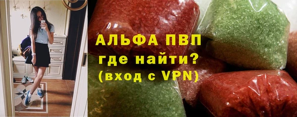 мет Арсеньев
