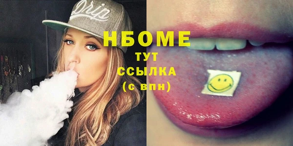 мет Арсеньев